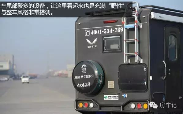 海格梦之旅龙行天下房车,海格梦之旅龙行天下房车厂