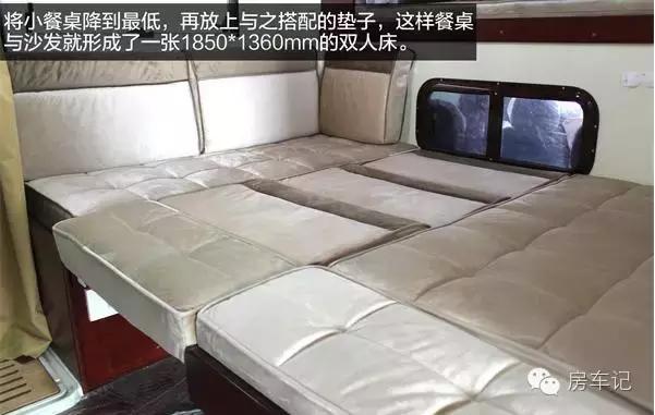 海格梦之旅龙行天下房车,海格梦之旅龙行天下房车厂