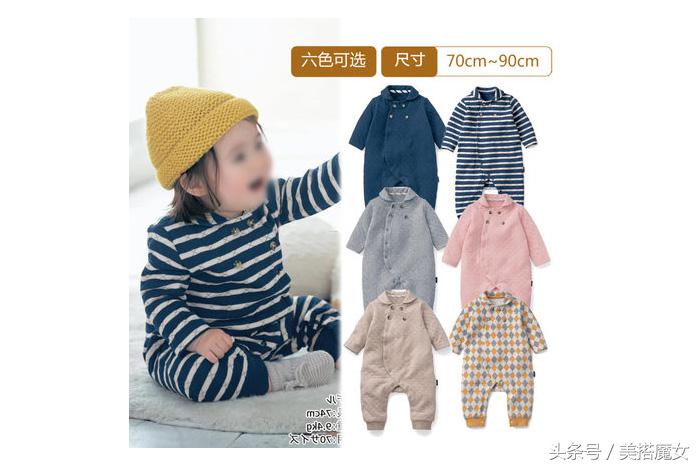 除了gap童装还有哪里有童装,双11购潮的婴童单品推荐