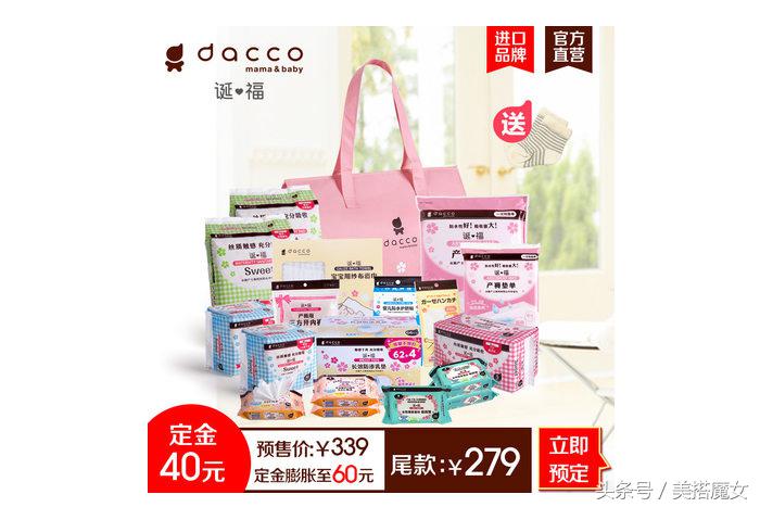 除了gap童装还有哪里有童装,双11购潮的婴童单品推荐