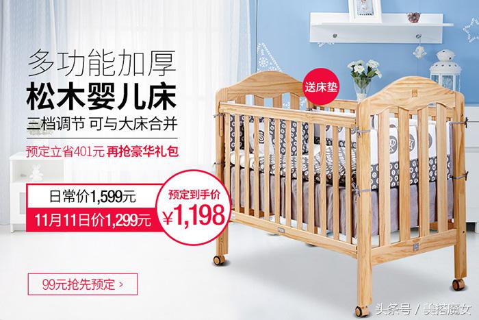 除了gap童装还有哪里有童装,双11购潮的婴童单品推荐