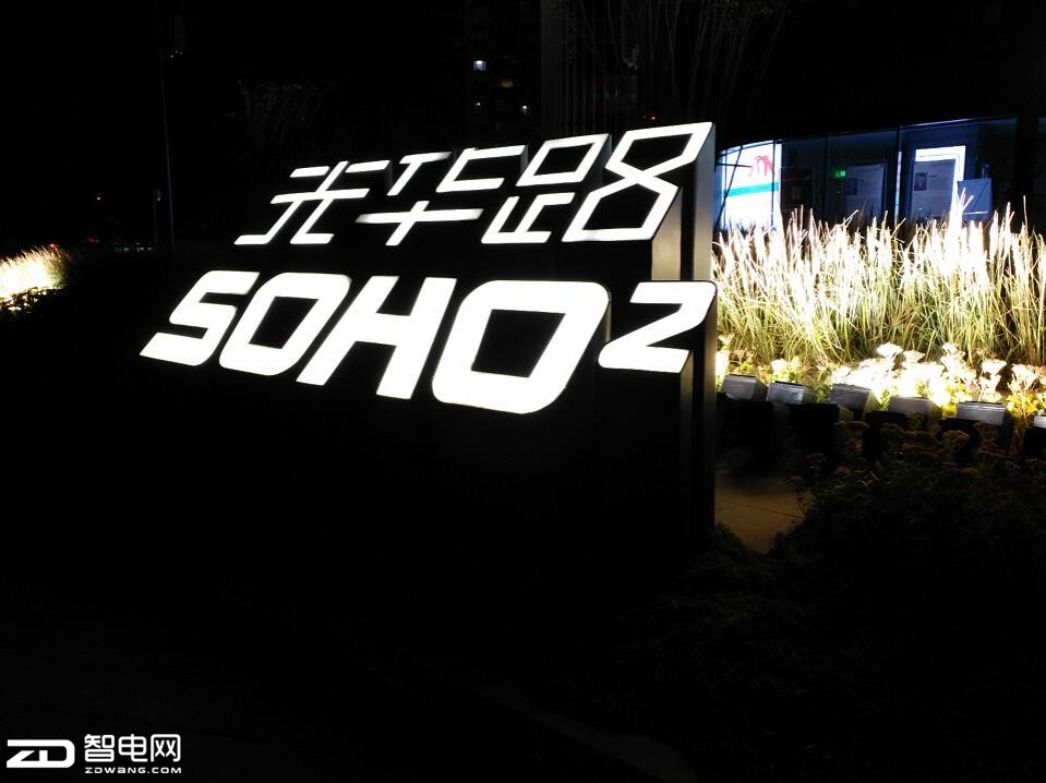 快充拍照好的手机,oppor9s拍照视频评测