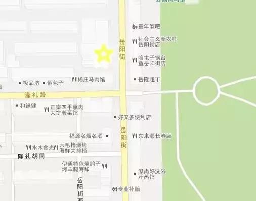 一年3家店！这家火爆的潮牛又来占领岳阳街啦！