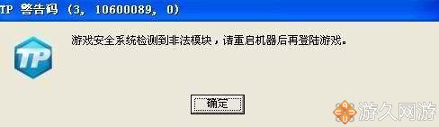 dnflol玩家对比,dnf玩家和其他游戏玩家的区别