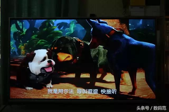 酷开55u2电视评测,酷开55p3d电视机测评