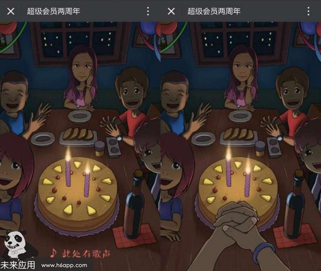 你的qq号值多少钱?我只知道办会员很费钱!