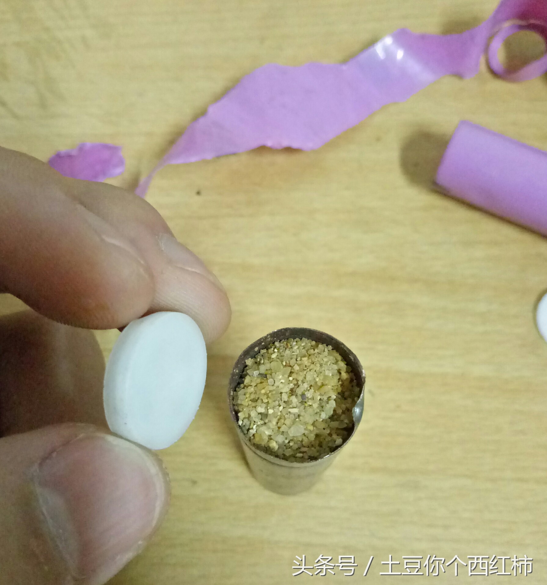 充电宝电芯科普,买手机送的磁吸充电宝