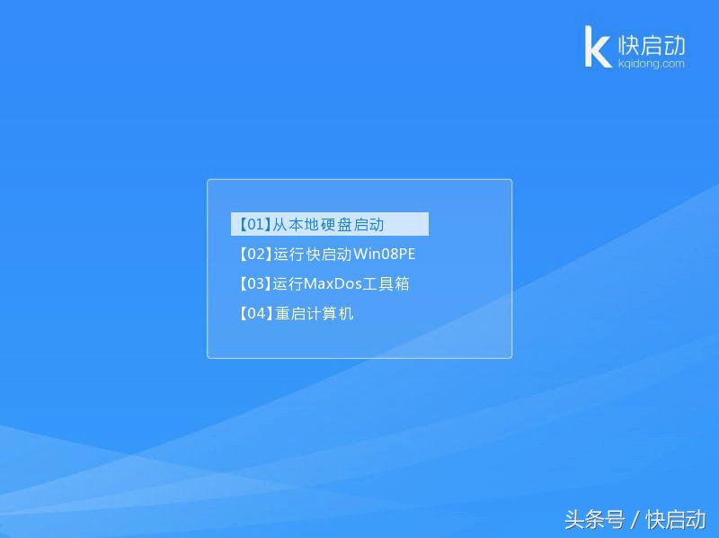 联想商用机win10如何改win7,惠普老一体机win8改win7bios设置