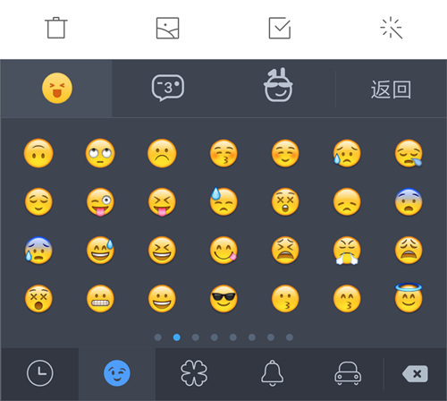 为什么喜欢用qq浏览器,为什么喜欢用qq聊天
