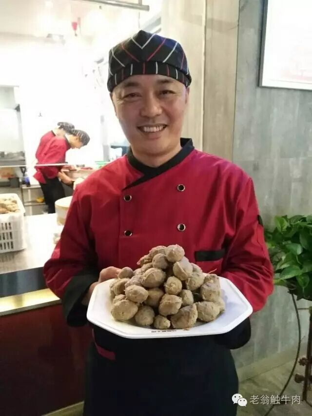 您收到一条来自正宗潮州牛肉丸的告白