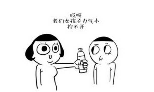 满世界的直男直女癌，你们咋不上天呢？