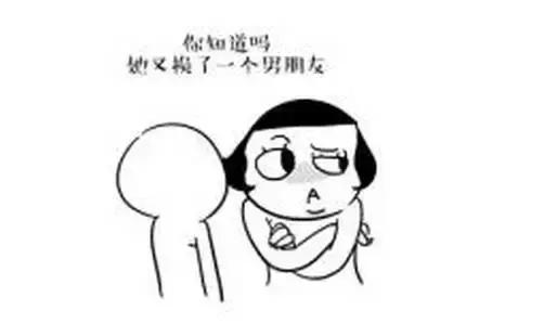 满世界的直男直女癌，你们咋不上天呢？