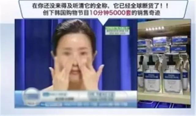 十大口碑最好的面膜品牌,口碑最好十大补水抗衰老面膜