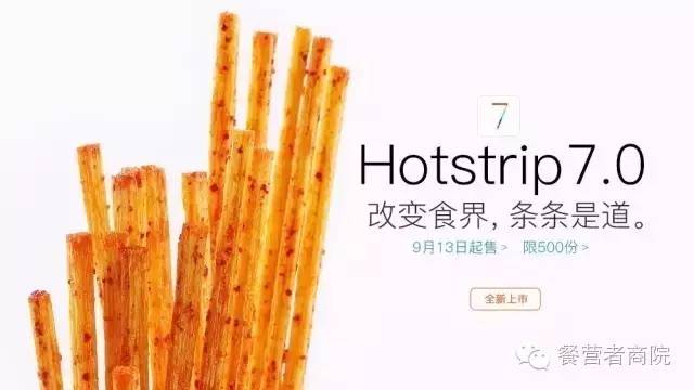 连肉铺都这么美,你的餐厅还好意思再丑下去么?
