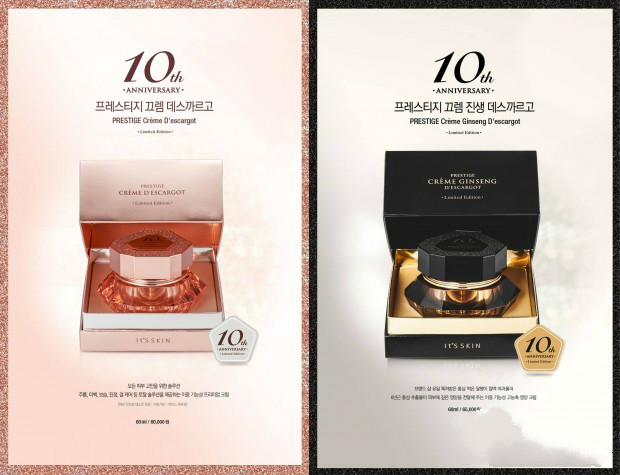 韩妆秋冬季最火的产品,秋季新款韩妆