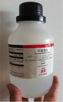 甲醛清除剂是快递违禁品吗,甲醛清除剂真的有效吗