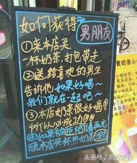有哪些姓马的人令人佩服,这辈子最佩服的就是自己