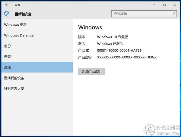 老笔记本电脑能加装nvme固态硬盘,怎样查看笔记本是否支持nvme固态