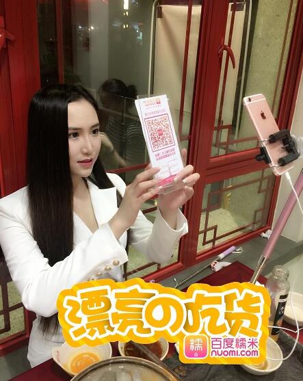 鐪嬬洿鎾幓鎵撳崱,鐪嬬洿鎾幓缇庨