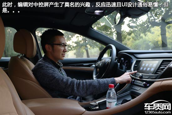 2010别克君越整体性能评价,2016款别克君越2.0实测