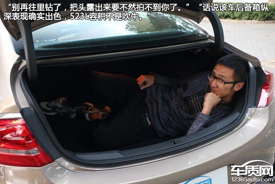 2010别克君越整体性能评价,2016款别克君越2.0实测