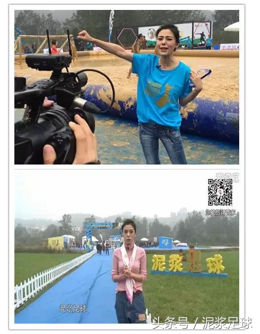 足球潮流运动,最近很火的踢毽运动