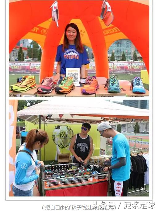 足球潮流运动,最近很火的踢毽运动