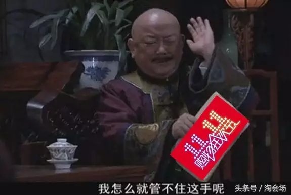 双十一防坑秘籍,双十一避坑终极指南