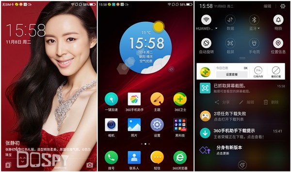 骁龙版360n4s值得买,360n4s骁龙版好用吗