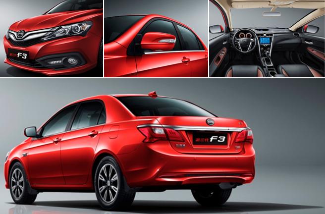 用事实说话的超级混动车,比亚迪f3国民家轿