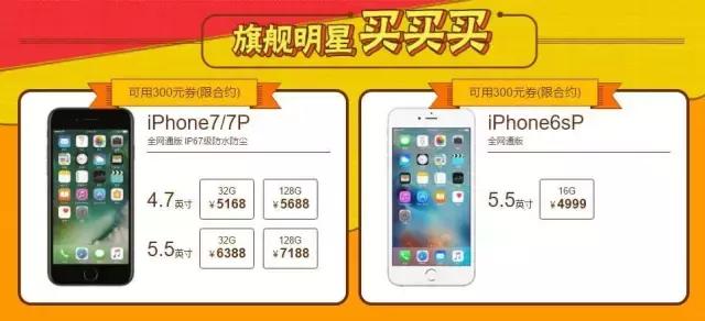 iphone丢了密码也忘了怎么找回,iphone丢了成功找回案例