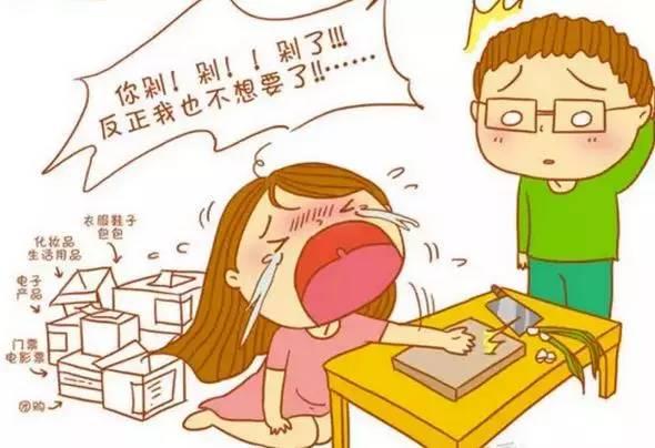 手把手教你剁手,英语海淘入门教程