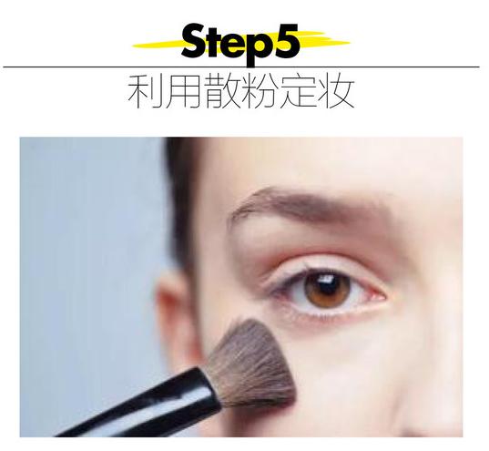 怎么p掉脸上的黑眼圈,怎么p才能把黑眼圈加重