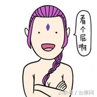 松下的粉嫩少女心:小护士机器人给你送药