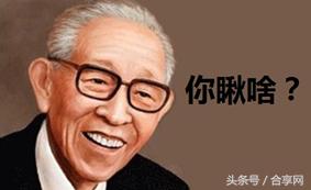 松下的粉嫩少女心:小护士机器人给你送药