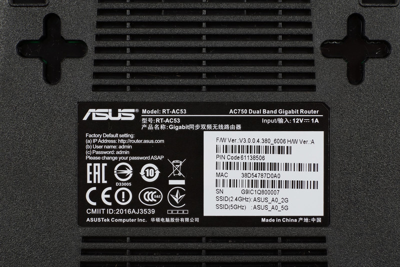 华硕rt-ac5300路由器设置教程,华硕rtac5300三频无线路由器