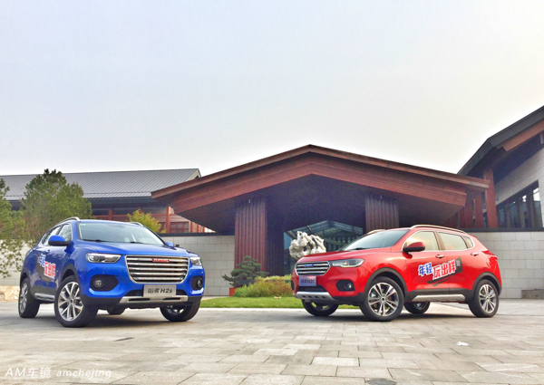 哈弗h2s最新试驾视频,哈弗h2s试驾