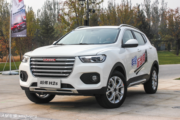 哈弗h2s最新试驾视频,哈弗h2s试驾