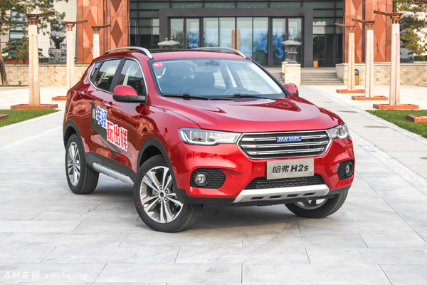 哈弗h2s最新试驾视频,哈弗h2s试驾