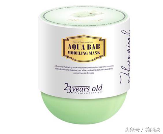 韩国什么面膜补水效果最好,韩国补水保湿面膜品牌