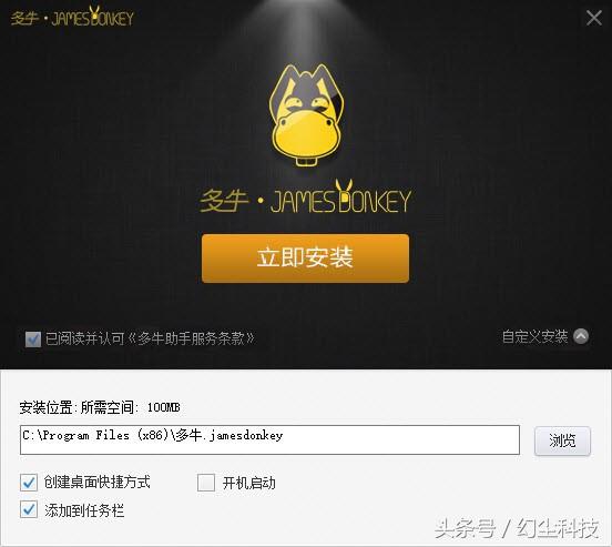 国产入门级游戏鼠标评测,贱驴rs23.0吃鸡