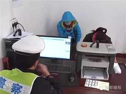 南阳恒大帝景街头发广告宣传单被执法人员抓现行