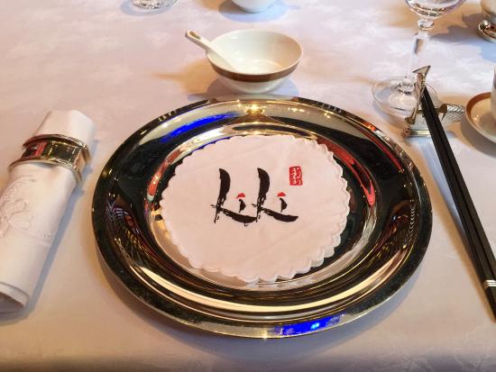 米其林产品的精髓,米其林惊艳的味道