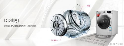 lgwd-vh455d1滚筒洗衣机怎样,lg洗衣机wd-vh451d5s如何自清洁