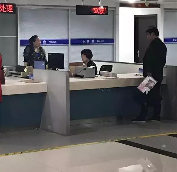 这三小本丢了，莫着急！