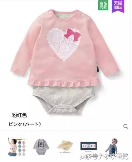 双十一母婴必买清单淘宝,天猫双十一和母婴哪个好