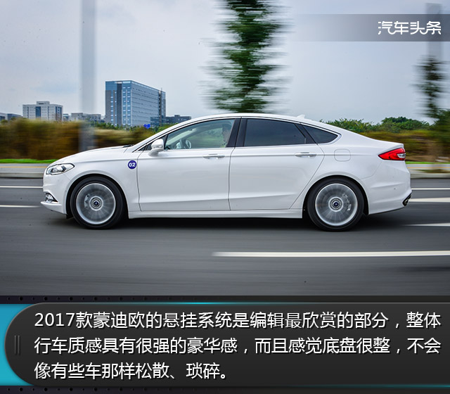 福特蒙迪欧小改款发动机体验,14蒙迪欧小改