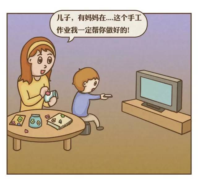 孩子啃老家长的错还是孩子的错,教育孩子啃老的底线