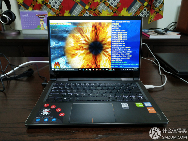 什么是ips硬屏笔记本,ips雾面屏笔记本推荐