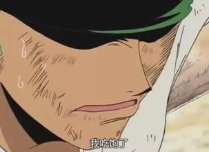 天下第一剑士索隆,索隆vs鱼人岛第一剑士